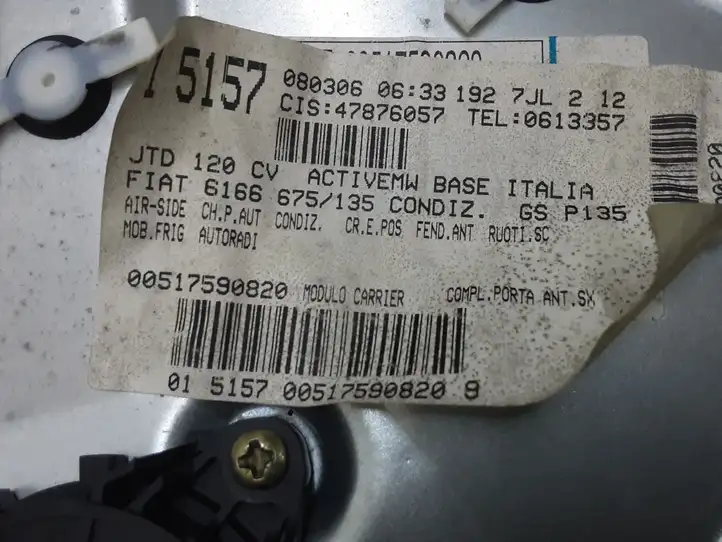 Fiat Stilo (2001 - 2010) 00517590820 Электростеклоподъемник передний (комплект) — фото 2
