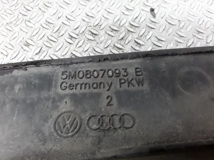 Volkswagen Golf Plus (2004 - 2008) 5M0807093B Нижняя панель радиатора — фото 3