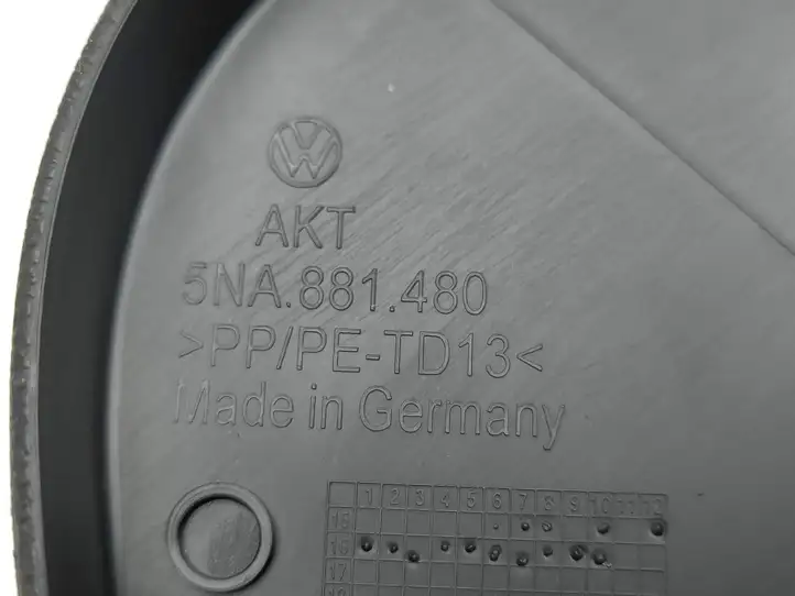 Seat Ateca (2016 - ) 565881317G Отделка регуляторов сиденья — фото 15