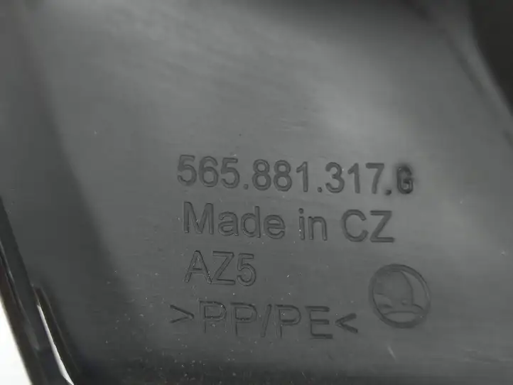 Seat Ateca (2016 - ) 565881317G Отделка регуляторов сиденья — фото 16