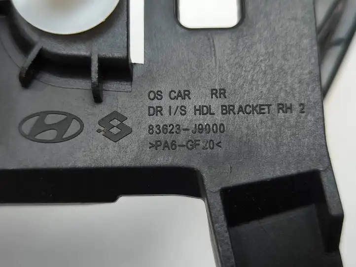 Hyundai Kona I (2017 - 2022) 83613J9000 Внутренняя ручка задней двери — фото 3