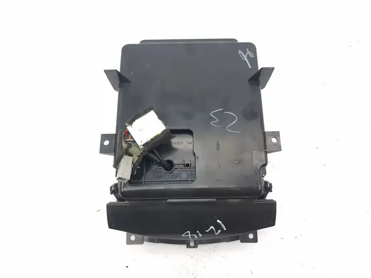 Nissan 350Z (2001 - 2009) 68924CD000 Ящик центральной консоли — фото 5