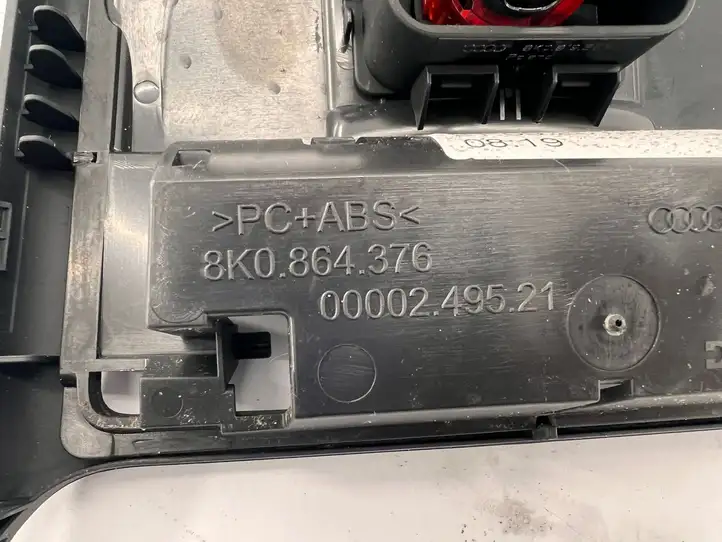 Audi A4 S4 B8 8K (2011 - 2015) 8K0864376 Накладка заднего прикуривателя — фото 7