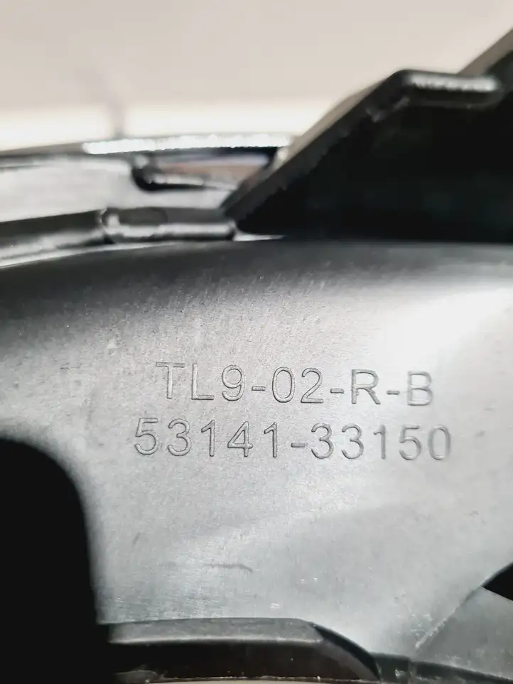 Lexus ES VII XZ10 (2020 - ) 5314133150 Решетка противотуманной фары — фото 4