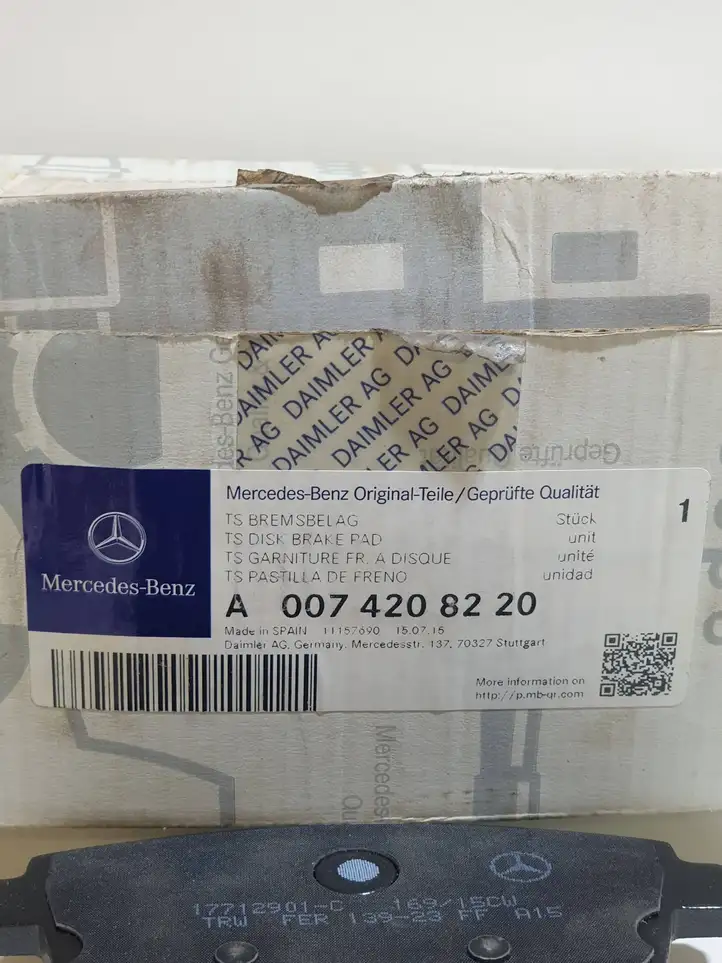 Mercedes-Benz ML W166 (2012 - 2017) A0074208220 Задние тормозные колодки — фото 2