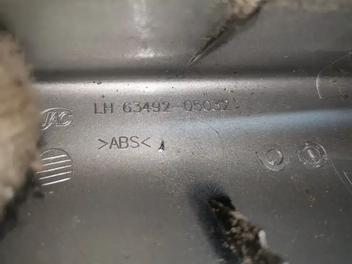 Toyota Avensis T250 (2003 - 2006) 6349205032 Крышка рейлинга — фото 7