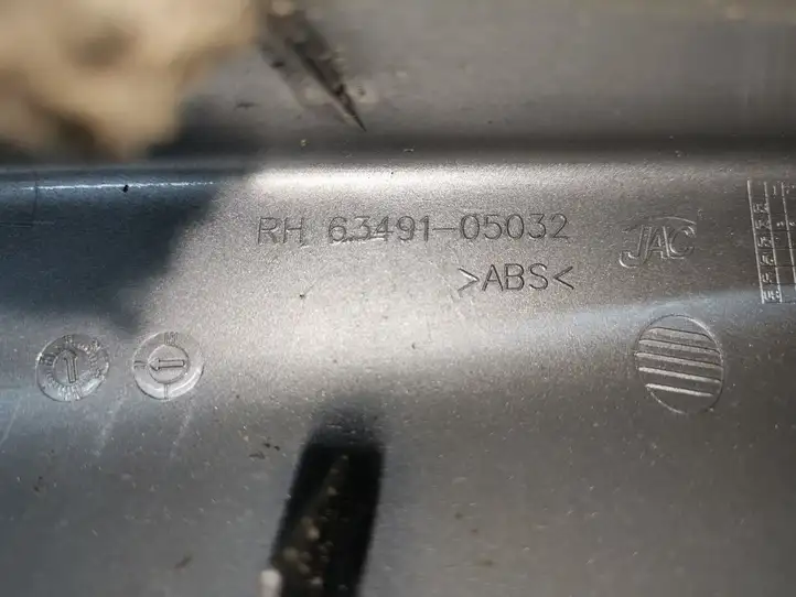Toyota Avensis T250 (2003 - 2006) 6349205032 Крышка рейлинга — фото 8