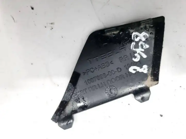 Tesla Model S (2012 - 2016) 100799800D Крышка ручки передней двери — фото 3