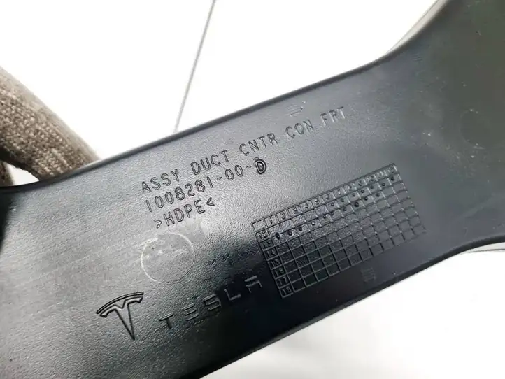 Tesla Model S (2012 - 2016) 100828100D Трубка подачи воздуха — фото 4