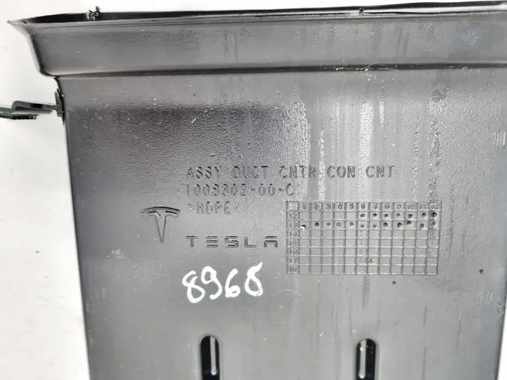 Tesla Model S (2012 - 2016) 100830200C Трубка подачи воздуха — фото 4