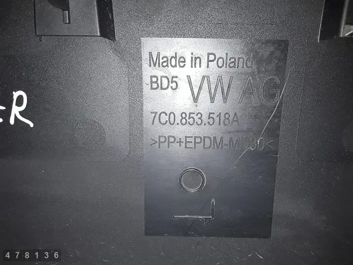 Volkswagen Crafter (2016 - ) 7C0853518A Молдинги раздвижных дверей — фото 3