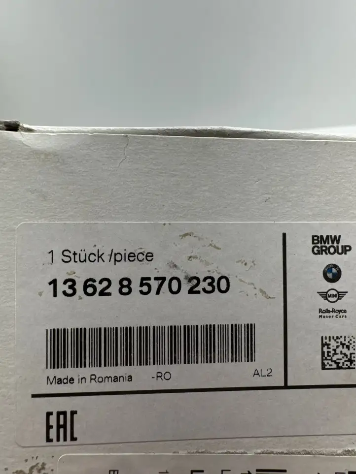 BMW 7 G11 G12 (2015 - 2022) 13628570230 Лямбда-зонд — фото 5