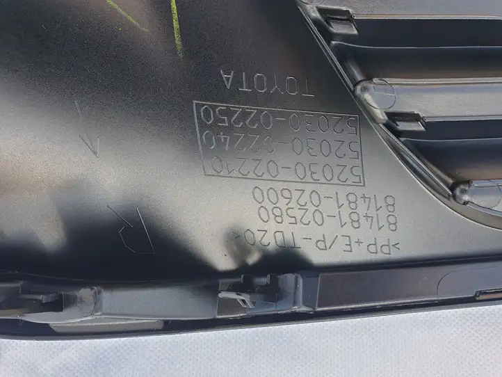 Toyota Auris E180 (2012 - 2018) 5203002210 Решетка противотуманной фары — фото 4