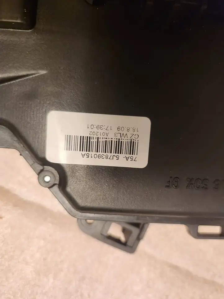 Skoda Roomster (5J) (2006 - 2010) 5J7839015A Замок задней двери — фото 3