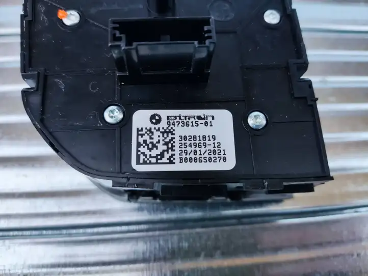 BMW 4 G22 G23 G24 G26 (2020 - ) 9473615 Кнопка управления крышей — фото 5