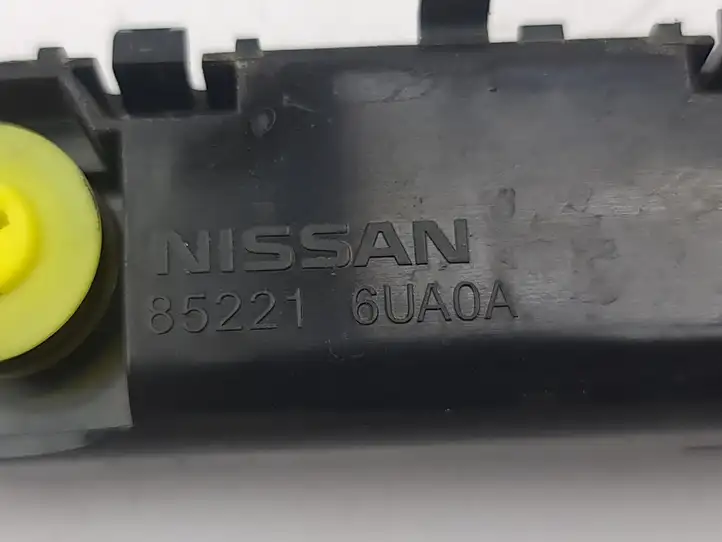 Nissan Qashqai J12 (2021 - ) 852216UA0A Кронштейн заднего бампера — фото 8
