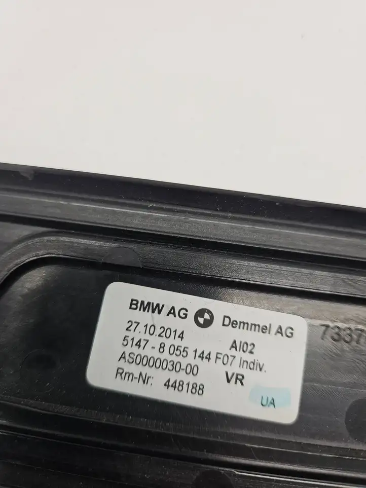 BMW 5 GT F07 (2010 - 2017) 8055144 Внутренняя обшивка порога (комплект) — фото 7