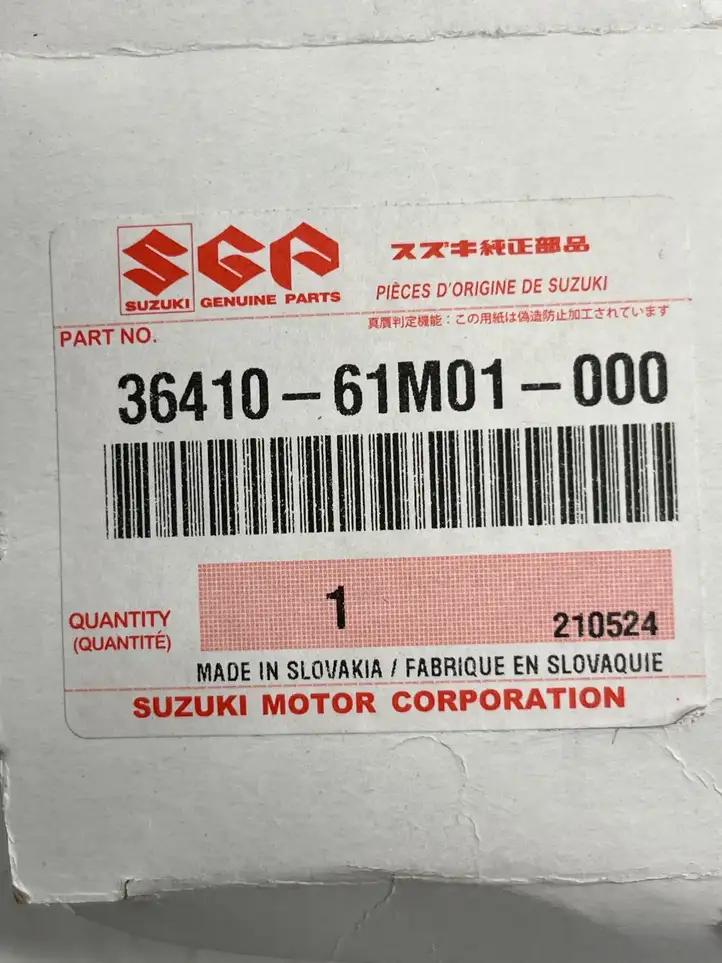 Suzuki SX4 S-Cross (2021 - ) 710150002 Поворотный фонарь в зеркале — фото 5
