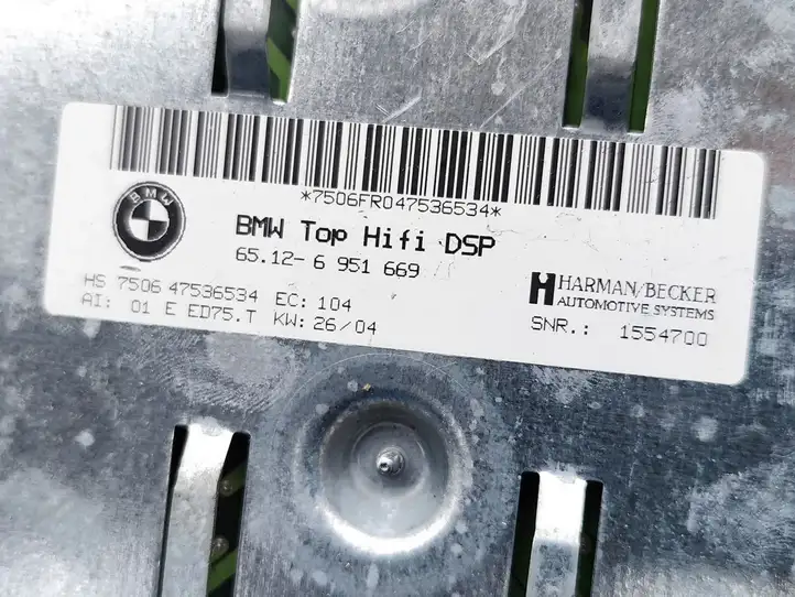 BMW 6 E63 E64 (2002 - 2010) 6951669 Усилитель звука — фото 7