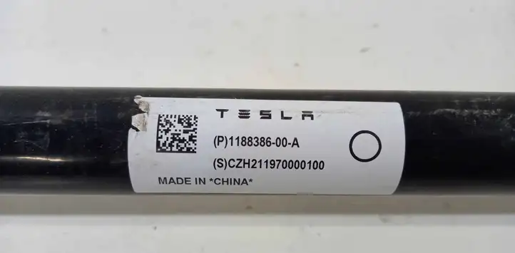 Tesla Model Y (2019 - 2024) 118838600A Стабилизатор поперечной устойчивости — фото 5
