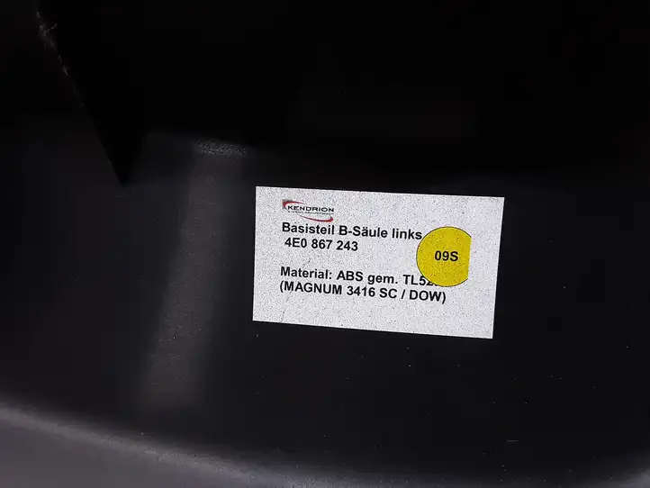 Audi A8 S8 D2 4D (1999 - 2002) 4E0867243 Нижняя обшивка стойки B — фото 2
