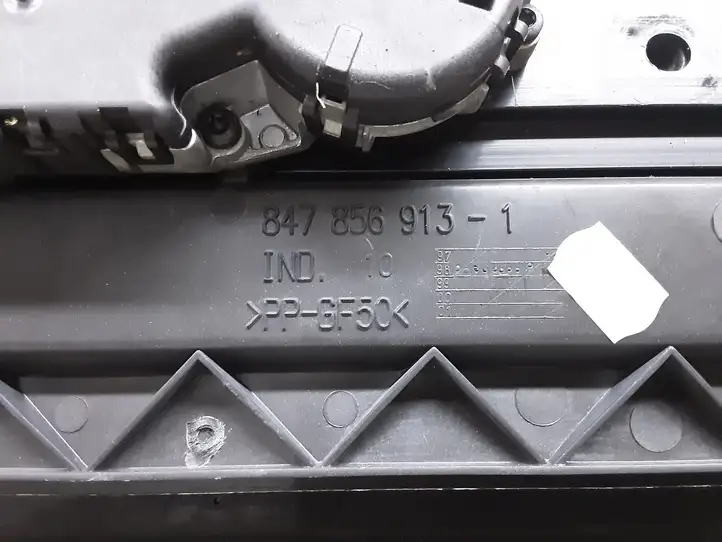Seat Toledo II (1M) (1998 - 2006) 847856913 Комплект люка крыши — фото 2