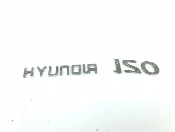 Hyundai i20 (BC3 BI3) (2020 - ) Эмблема производителя — фото 2