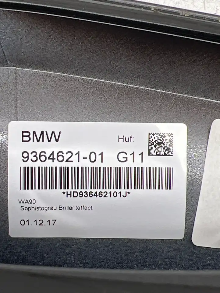 BMW 5 G30 G31 (2016 - ) 9364621 Крышка GPS-антенны — фото 5