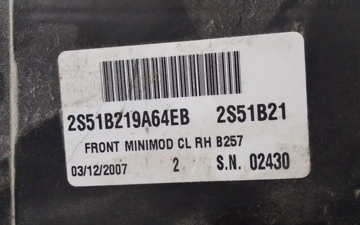 Ford Fiesta (2006 - 2008) 2S51B219A64EB Замок ручки двери — фото 2