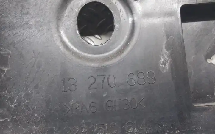 Opel Meriva B (2010 - 2014) 13270689 Кронштейн блока ABS — фото 2