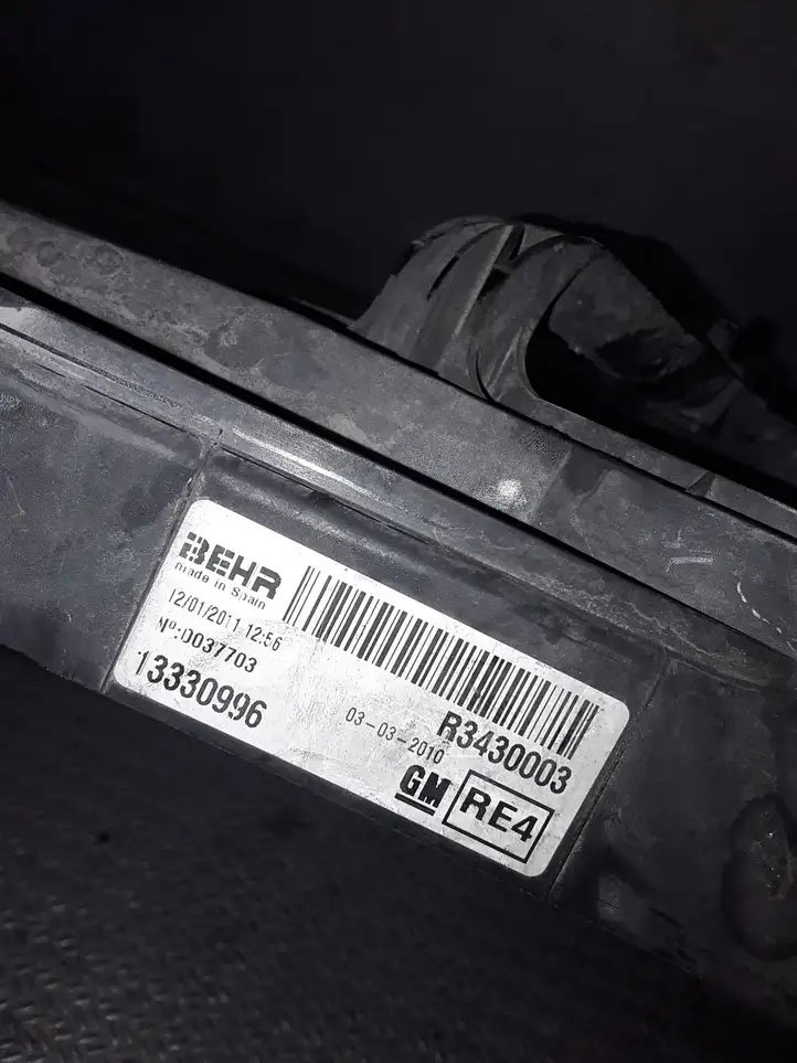 Opel Meriva B (2010 - 2014) R3430003 Электровентилятор радиатора — фото 2