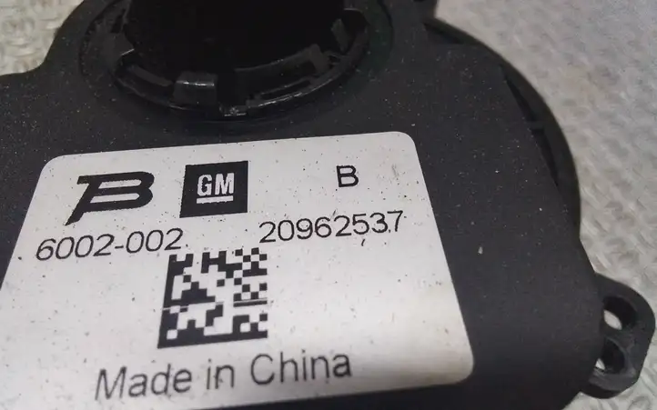 Opel Meriva B (2010 - 2014) 20962537 Контактное кольцо SRS — фото 2