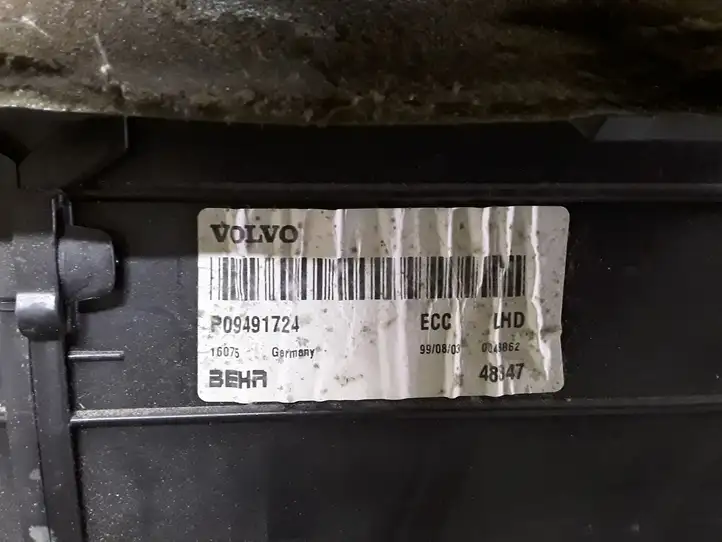 Volvo S80 (1998 - 2004) P09491724 Комплект системы вентиляции салона — фото 2