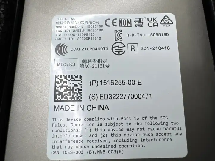Tesla Model Y (2019 - 2024) 149424100A Верхняя обшивка стойки B — фото 3