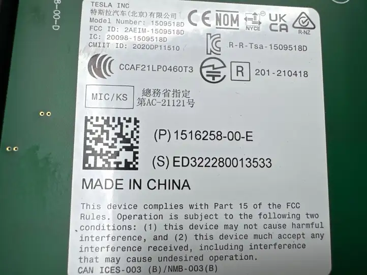 Tesla Model Y (2019 - 2024) 162563800B Верхняя обшивка стойки B — фото 13