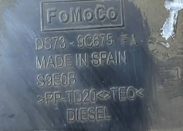 Ford Mondeo MK V (2014 - ) GU77A Верхняя панель радиатора — фото 2