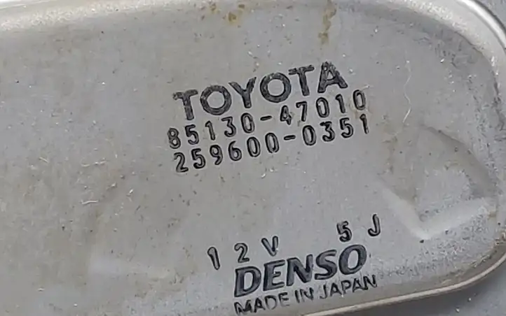 Toyota Prius (NHW20) (2003 - 2009) 8513047010 Механизм стеклоочистителя заднего стекла — фото 3