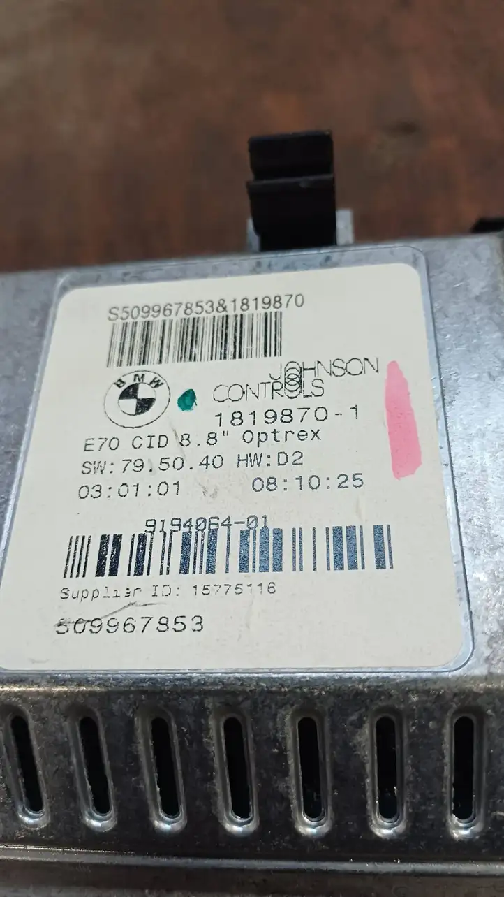BMW X5 E70 (2006 - 2013) 9194064 Дисплей / маленький экран — фото 2