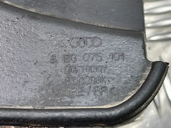 Audi A4 S4 B6 8E 8H (2000 - 2006) 8E0075111 Комплект брызговиков — фото 6