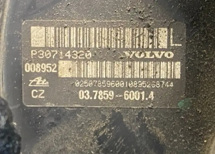 Volvo V70 (2004 - 2007) P30714320 Вакуумный усилитель тормозов — фото 7
