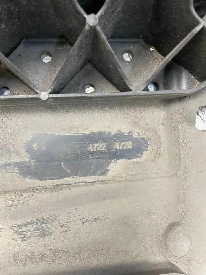 Peugeot 2008 II (2019 - ) 9847061180 Защита днища — фото 7