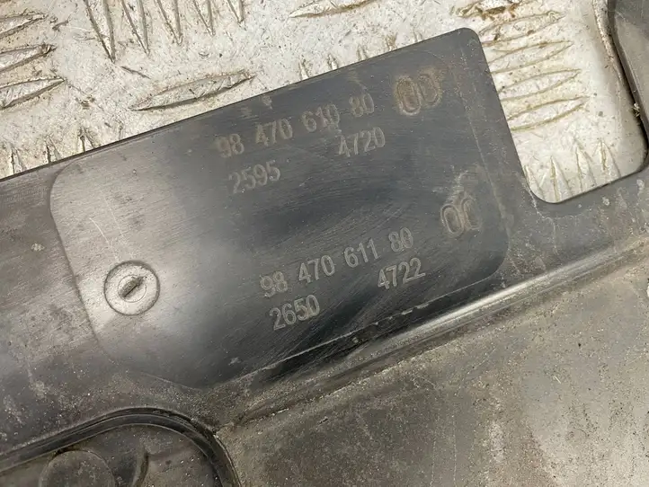 Peugeot 2008 II (2019 - ) 9847061180 Защита днища — фото 8