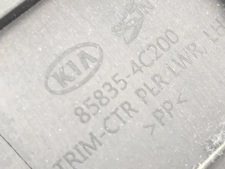 Kia Optima (2010 - 2013) 858354C200 Нижняя обшивка стойки B — фото 8