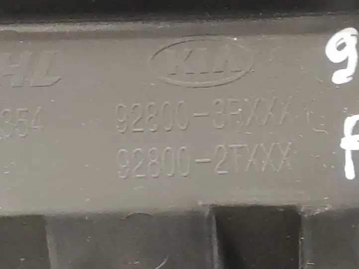 Kia Optima (2010 - 2013) 928503RXXX Комплект потолочной обшивки — фото 8