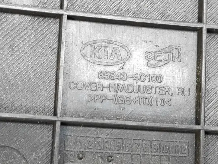 Kia Optima (2010 - 2013) 928503RXXX Комплект потолочной обшивки — фото 14