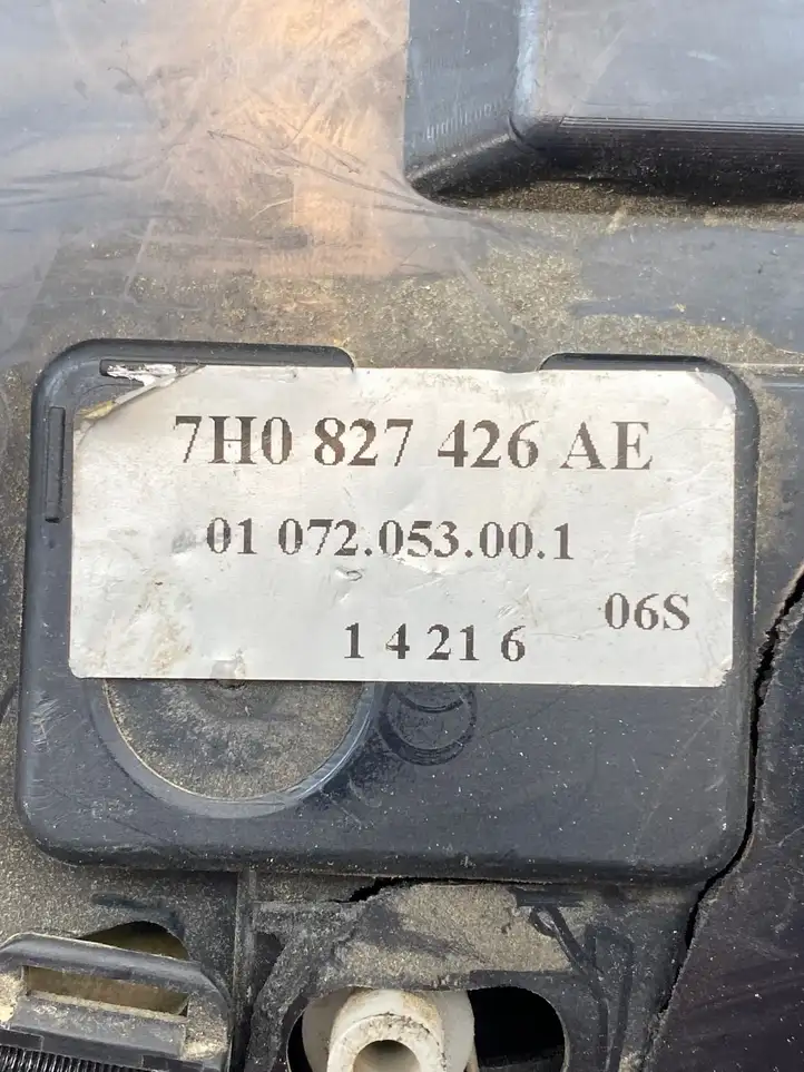 Volkswagen Caddy (2004 - 2010) 7H0827426AE Замок крышки багажника — фото 6