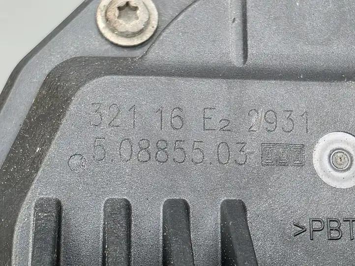 Dacia Sandero III (2016 - ) 50885503 Другая деталь (детали) коллектора выброса — фото 3