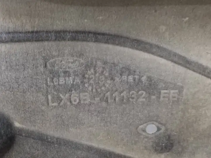 Ford Kuga III (2020 - ) LX6B11132EE Боковая защита днища — фото 4