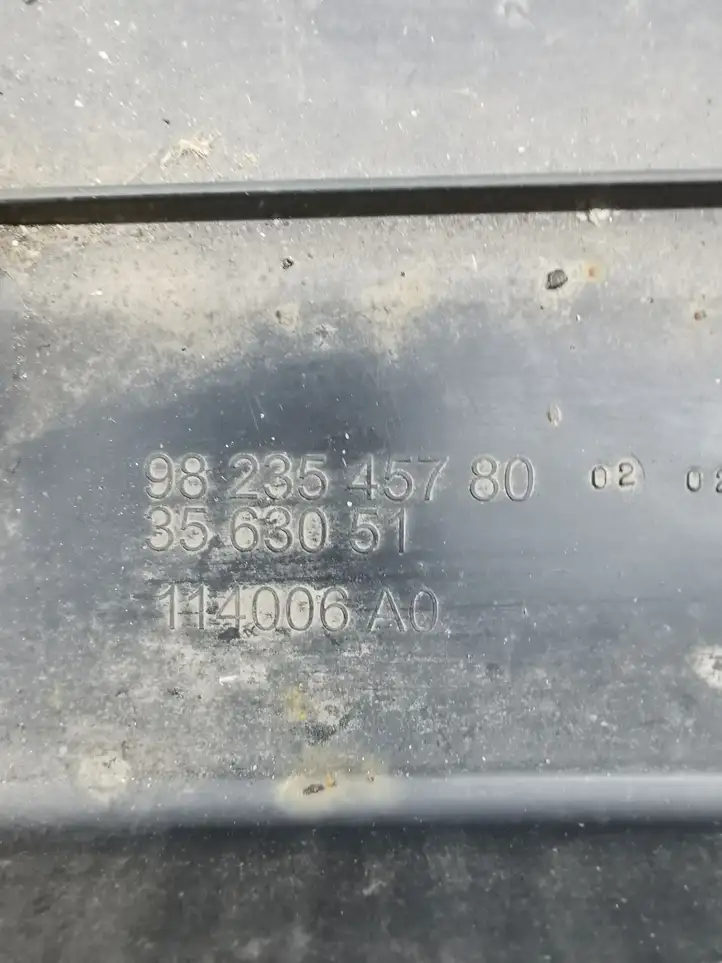 Opel Corsa F (2019 - ) 9823545780 Защита днища — фото 3