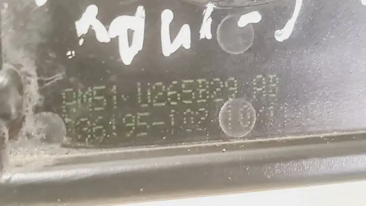 Ford Focus Grand C-MAX (2010 - 2019) AM51U265B29AB Трос замка задней двери — фото 2